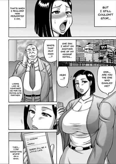 Yarilog Series — Hardcore Compilation [Sakaki Utamaru]