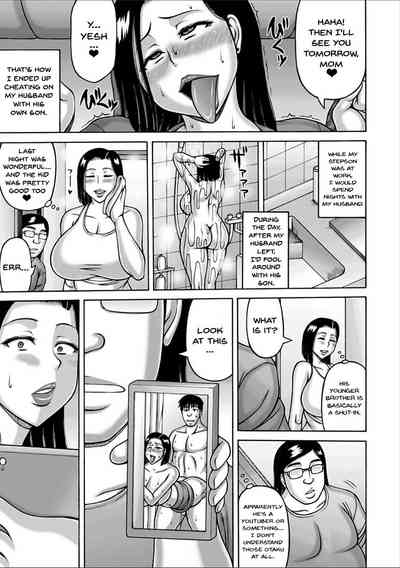 Yarilog Series — Hardcore Compilation [Sakaki Utamaru]