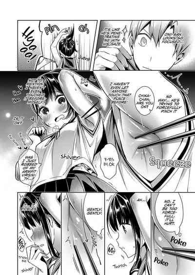 Yokubou Pandora Series — Insatiable Pandora’s Box 2  [Hizuki Akira]