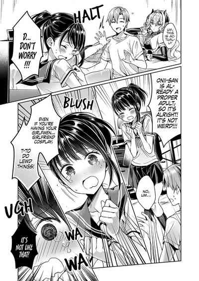 Yokubou Pandora Series — Insatiable Pandora’s Box 2  [Hizuki Akira]