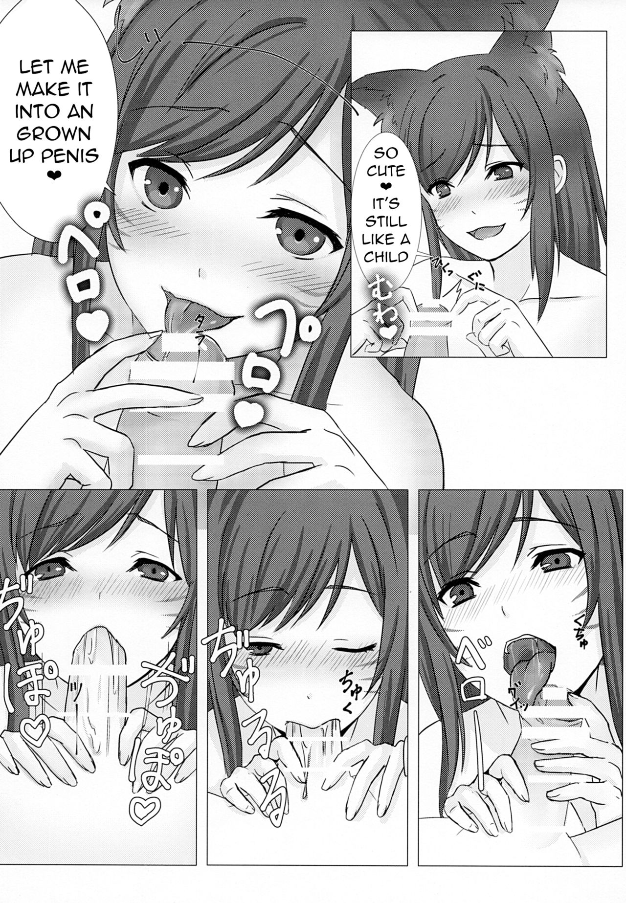 Young Boy Summoner Series — Huge Cock League Champion Fucks Horny Tiny Mage Hardcore Interracial Creampie [C91] [Nyaamen Fork (Kaji)]
