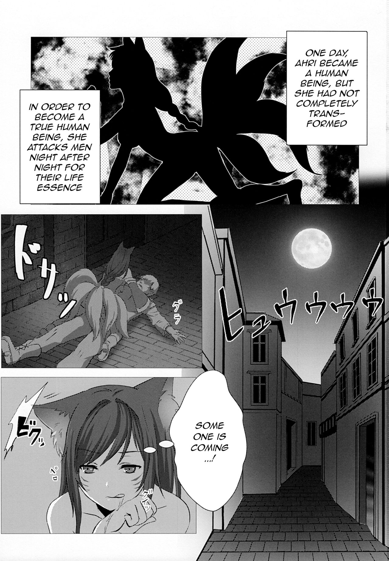 Young Boy Summoner Series — Huge Cock League Champion Fucks Horny Tiny Mage Hardcore Interracial Creampie [C91] [Nyaamen Fork (Kaji)]