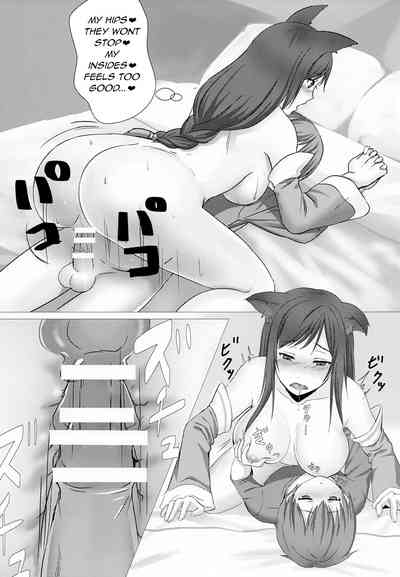 Young Boy Summoner Series — Huge Cock League Champion Fucks Horny Tiny Mage Hardcore Interracial Creampie [C91] [Nyaamen Fork (Kaji)]