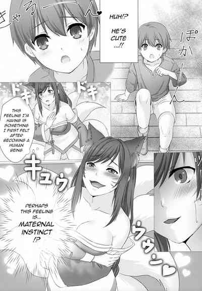 Young Boy Summoner Series — Huge Cock League Champion Fucks Horny Tiny Mage Hardcore Interracial Creampie [C91] [Nyaamen Fork (Kaji)]