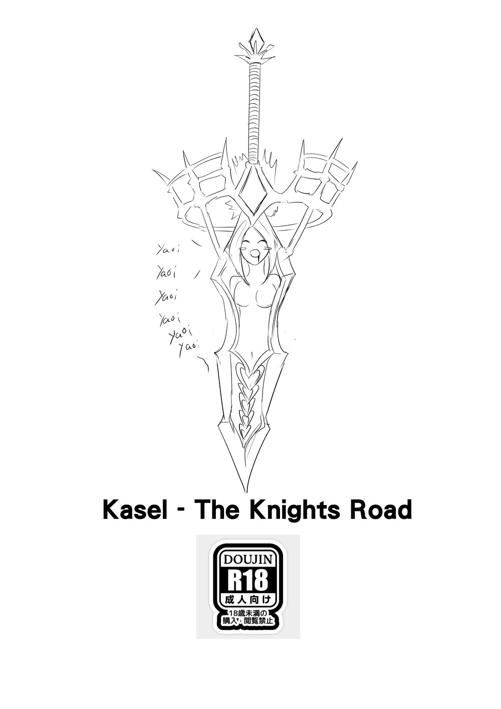 Young Knight Series — Kasel  The Knights Road [Hai manga] [English] [Digital]