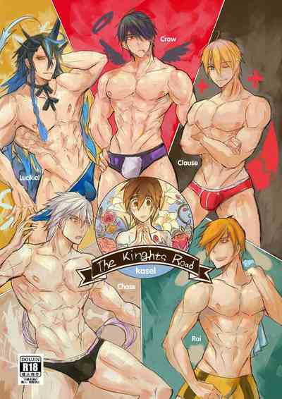 Young Knight Series — Kasel  The Knights Road [Hai manga] [English] [Digital]