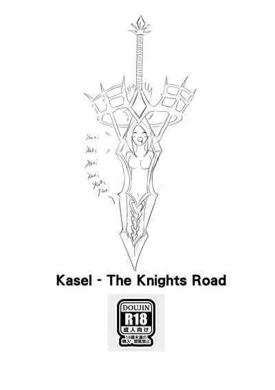 Young Knight Series — Kasel  The Knights Road [Hai manga] [English] [Digital]