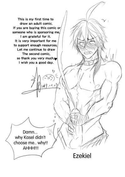 Young Knight Series — Kasel  The Knights Road [Hai manga] [English] [Digital]