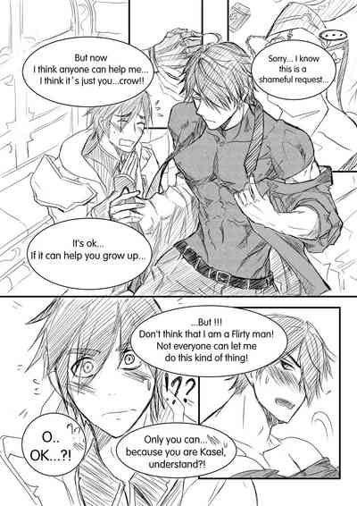 Young Knight Series — Kasel  The Knights Road [Hai manga] [English] [Digital]