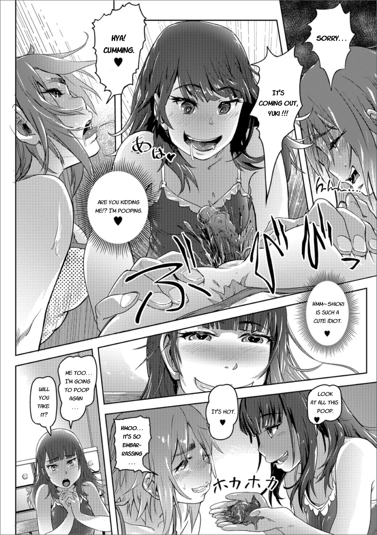 Yuri Lesbian Series — Endless Perfume Of Lily Flowers (Golden Sonata XXX Movement Four) [Lunaluku] [English] [Digital]