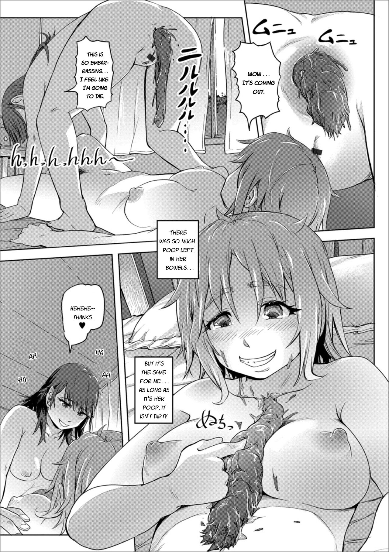 Yuri Lesbian Series — Endless Perfume Of Lily Flowers (Golden Sonata XXX Movement Four) [Lunaluku] [English] [Digital]