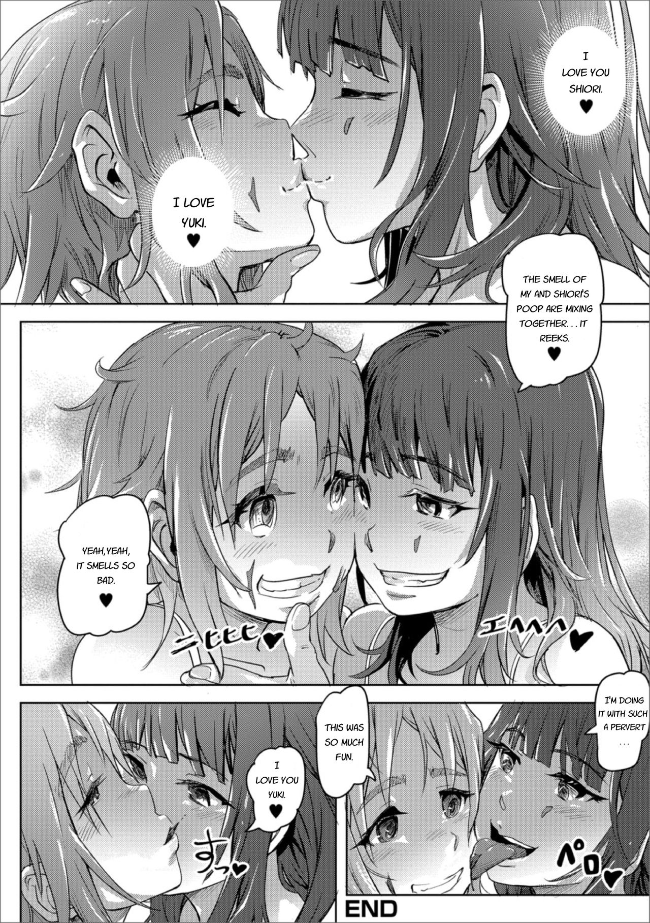Yuri Lesbian Series — Endless Perfume Of Lily Flowers (Golden Sonata XXX Movement Four) [Lunaluku] [English] [Digital]