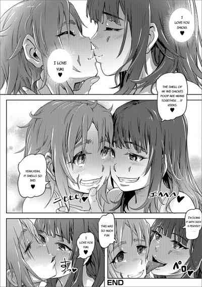 Yuri Lesbian Series — Endless Perfume Of Lily Flowers (Golden Sonata XXX Movement Four) [Lunaluku] [English] [Digital]