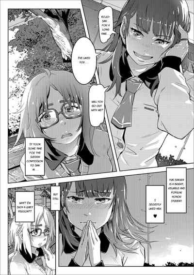 Yuri Lesbian Series — Endless Perfume Of Lily Flowers (Golden Sonata XXX Movement Four) [Lunaluku] [English] [Digital]