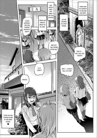 Yuri Lesbian Series — Endless Perfume Of Lily Flowers (Golden Sonata XXX Movement Four) [Lunaluku] [English] [Digital]