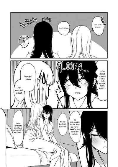 Yuri Love Series — I Think I Might Love Her [Lilium Ladies (Suto)]