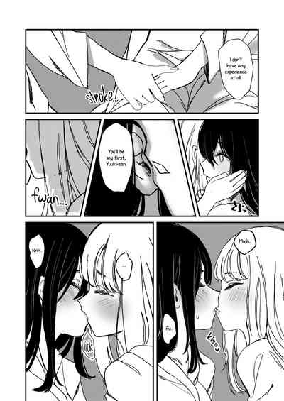 Yuri Love Series — I Think I Might Love Her [Lilium Ladies (Suto)]