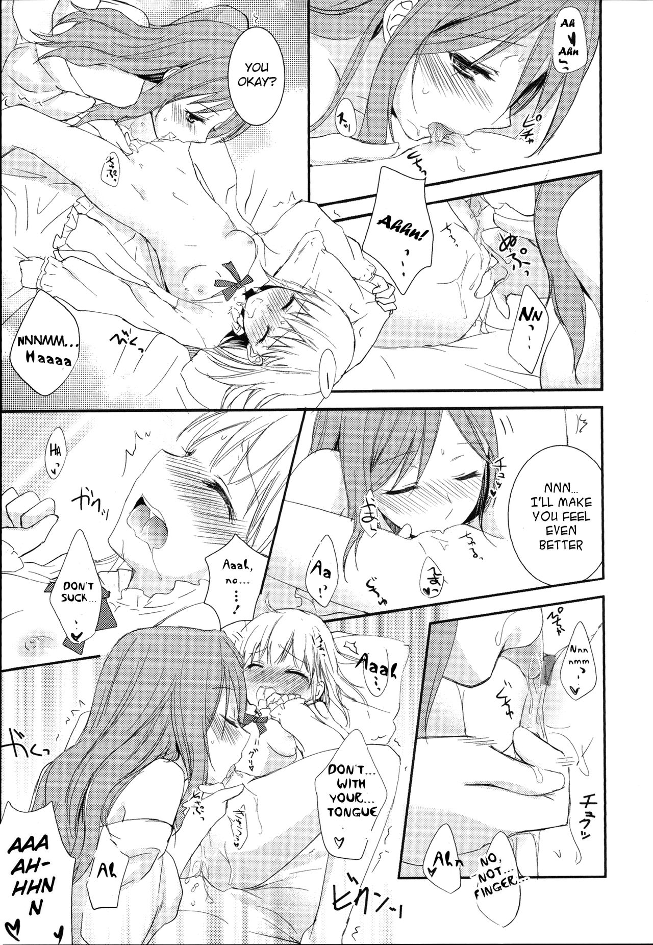 Yuri Series — Aoko and Aya’s Lesbian Pussy Licking and Strap-On Fucking