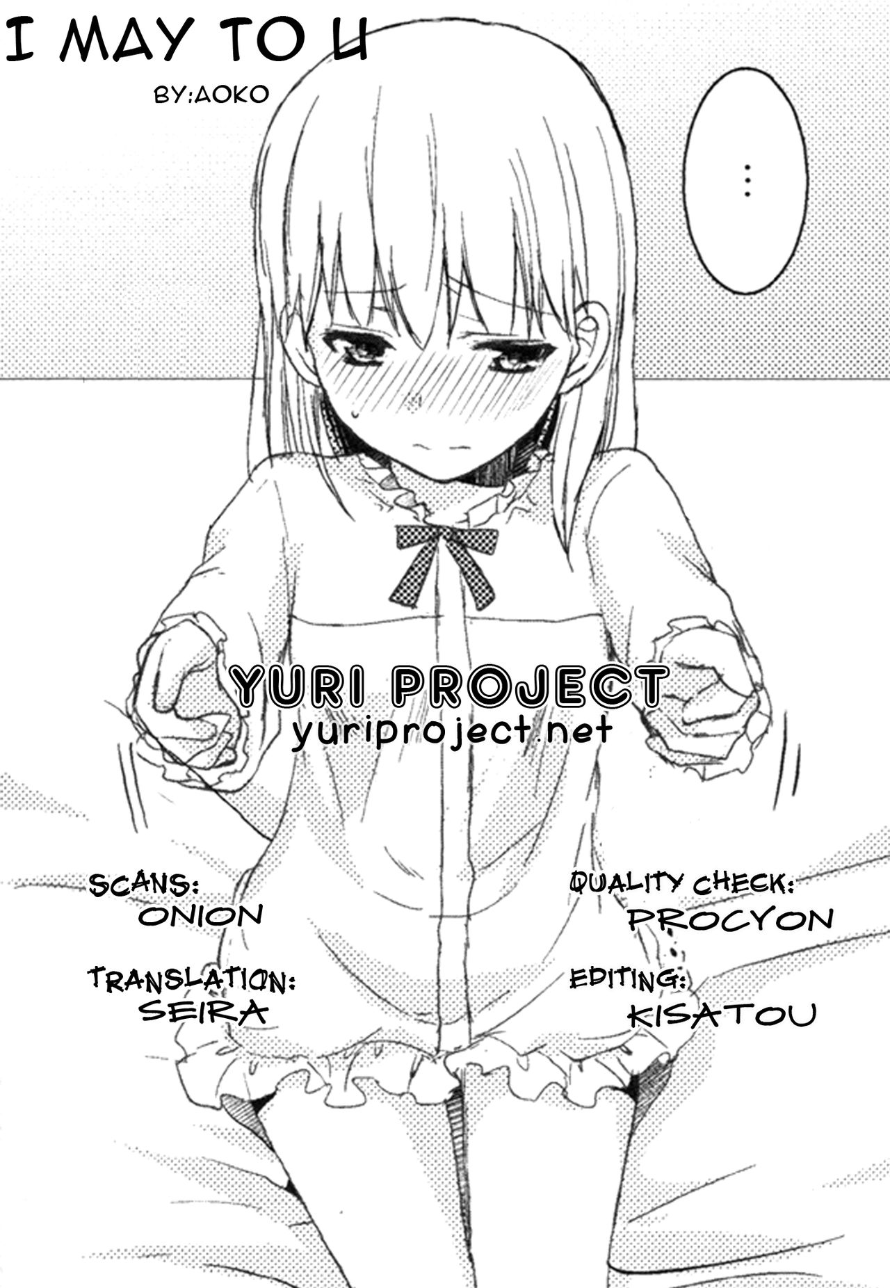 Yuri Series — Aoko and Aya’s Lesbian Pussy Licking and Strap-On Fucking