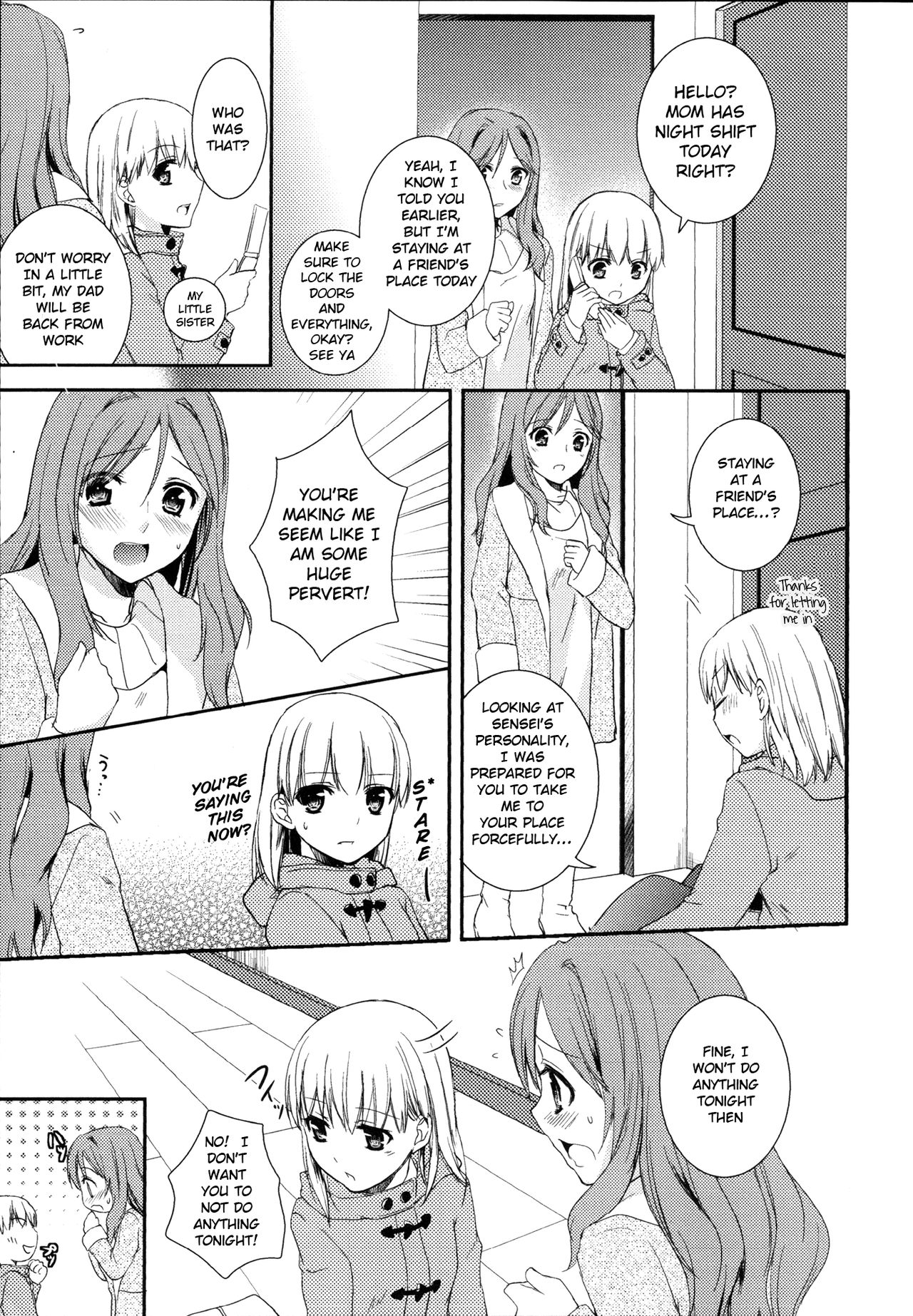 Yuri Series — Aoko and Aya’s Lesbian Pussy Licking and Strap-On Fucking