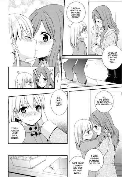 Yuri Series — Aoko and Aya’s Lesbian Pussy Licking and Strap-On Fucking