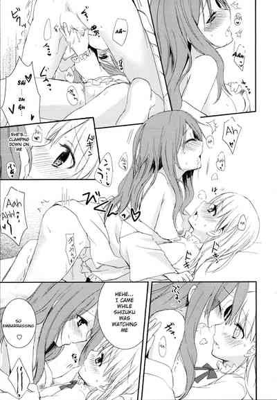 Yuri Series — Aoko and Aya’s Lesbian Pussy Licking and Strap-On Fucking