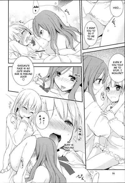 Yuri Series — Aoko and Aya’s Lesbian Pussy Licking and Strap-On Fucking