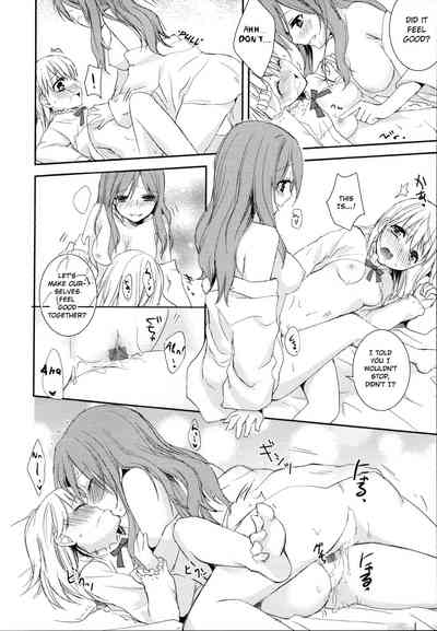 Yuri Series — Aoko and Aya’s Lesbian Pussy Licking and Strap-On Fucking