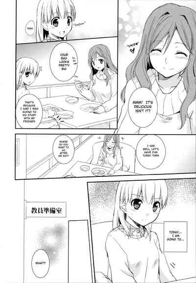 Yuri Series — Aoko and Aya’s Lesbian Pussy Licking and Strap-On Fucking