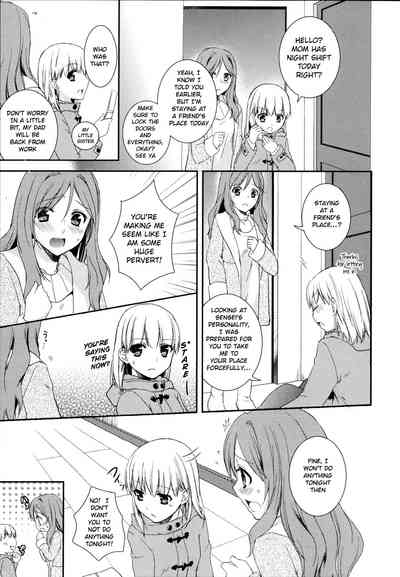 Yuri Series — Aoko and Aya’s Lesbian Pussy Licking and Strap-On Fucking