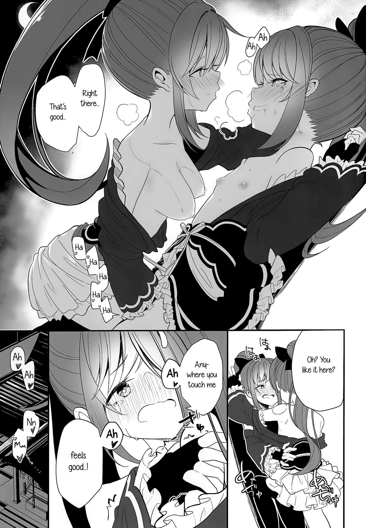 Yuri Series — Doppelganger Honeymoon  [C94] [House Saibai Mochi (Shiratama Moti)] [English]