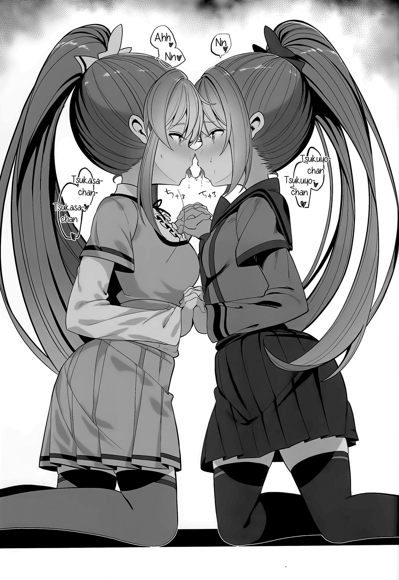 Yuri Series — Doppelganger Honeymoon  [C94] [House Saibai Mochi (Shiratama Moti)] [English]