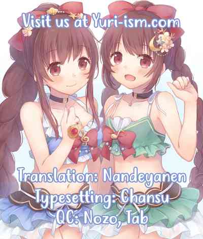 Yuri Series — Doppelganger Honeymoon  [C94] [House Saibai Mochi (Shiratama Moti)] [English]