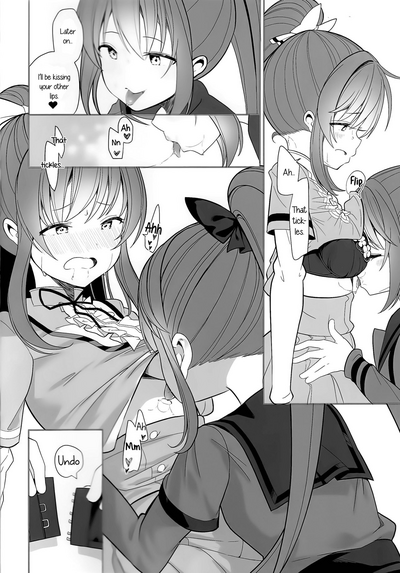 Yuri Series — Doppelganger Honeymoon  [C94] [House Saibai Mochi (Shiratama Moti)] [English]