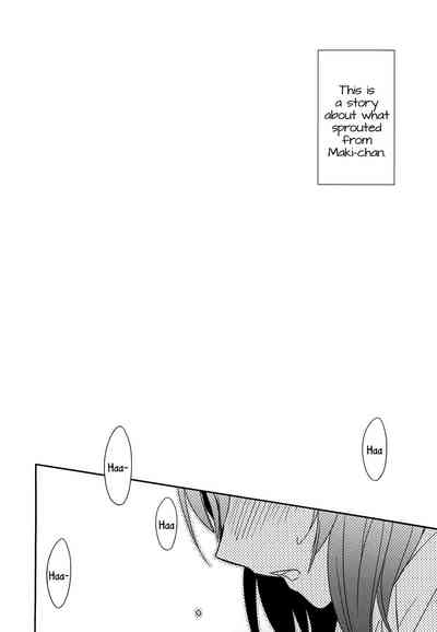 Yuri Series — Limited Edition Yuri Book: Hardcore Lesbian Sex, Explicit Yaoi-Style Scenes, and Pussy Licking [C85 Sweet Pea COCOA BREAK Ooshima Tomo Ooshima Towa]