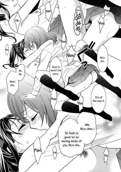 Yuri Series — Limited Edition Yuri Book: Hardcore Lesbian Sex, Explicit Yaoi-Style Scenes, and Pussy Licking [C85 Sweet Pea COCOA BREAK Ooshima Tomo Ooshima Towa]