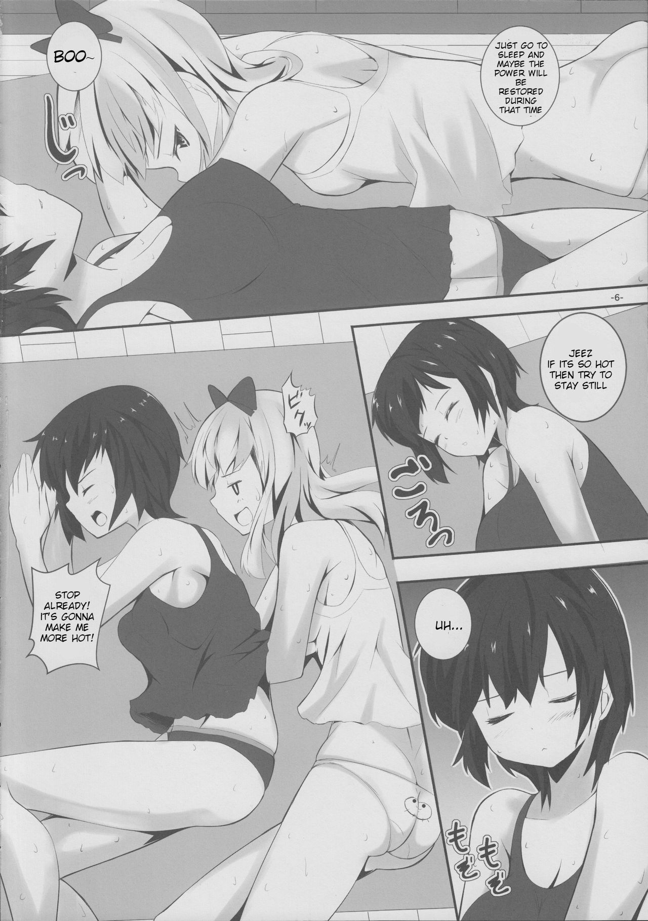 Yuri Series —  Summer Lesbian Sex  [C82 Punipuni Doumei Kuon YuruYuri English Hououin Kyouma]