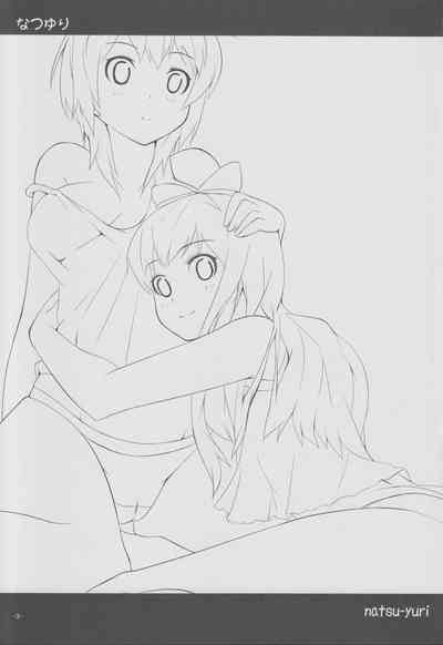 Yuri Series —  Summer Lesbian Sex  [C82 Punipuni Doumei Kuon YuruYuri English Hououin Kyouma]