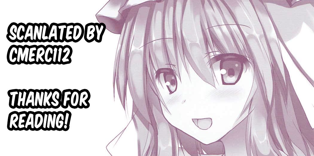 Yuyu Icha! (Touhou Project) [English] [CMerC112]