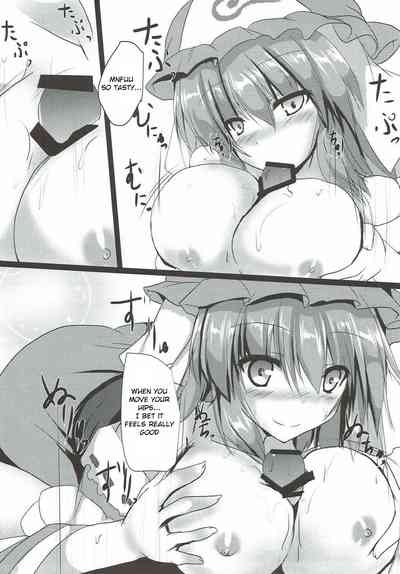 Yuyu Icha! (Touhou Project) [English] [CMerC112]