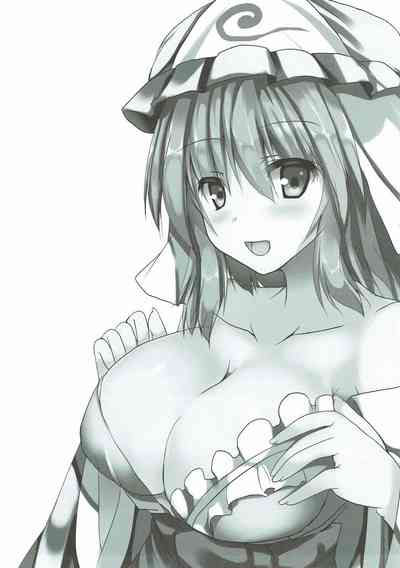 Yuyu Icha! (Touhou Project) [English] [CMerC112]