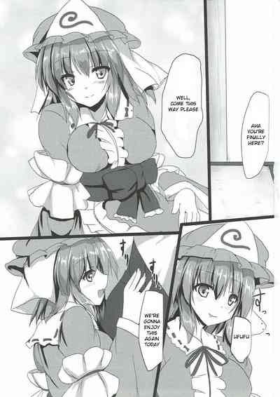 Yuyu Icha! (Touhou Project) [English] [CMerC112]