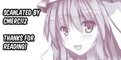 Yuyu Icha! (Touhou Project) [English] [CMerC112]