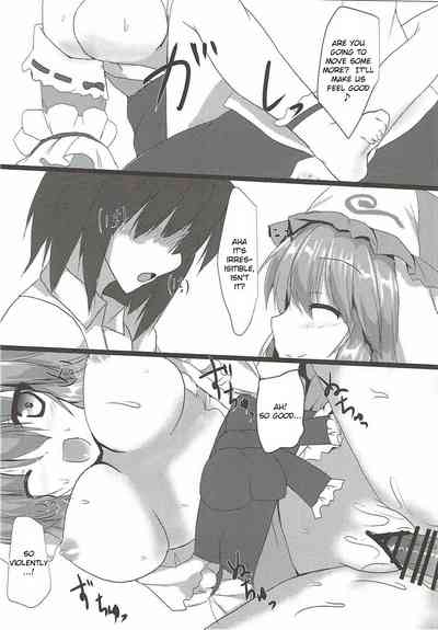 Yuyu Icha! (Touhou Project) [English] [CMerC112]