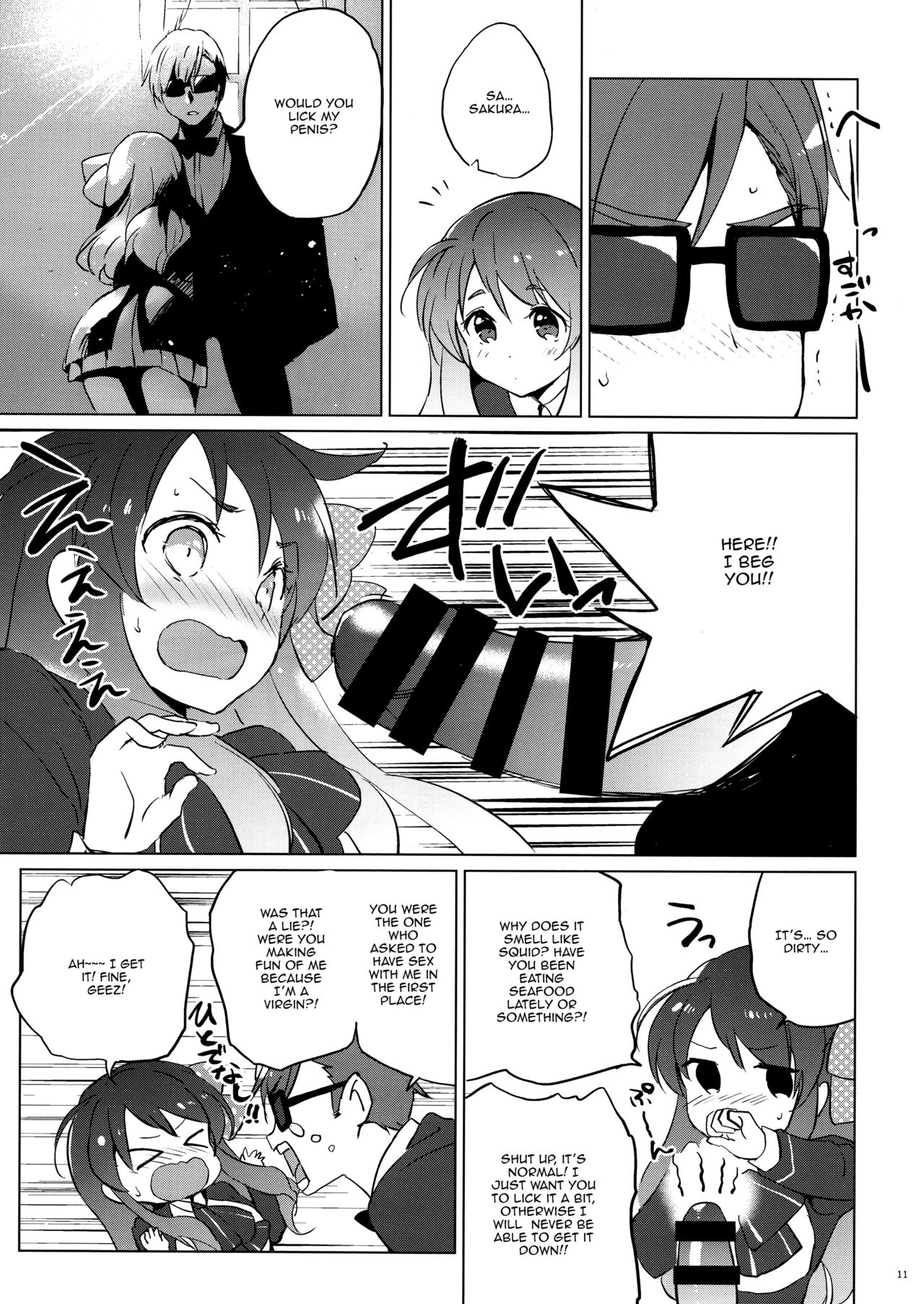 Zombie Idol Series — Sakura’s Memorial Gangbang Creampie  [COMIC1☆15 Kurimomo (Tsukako)]