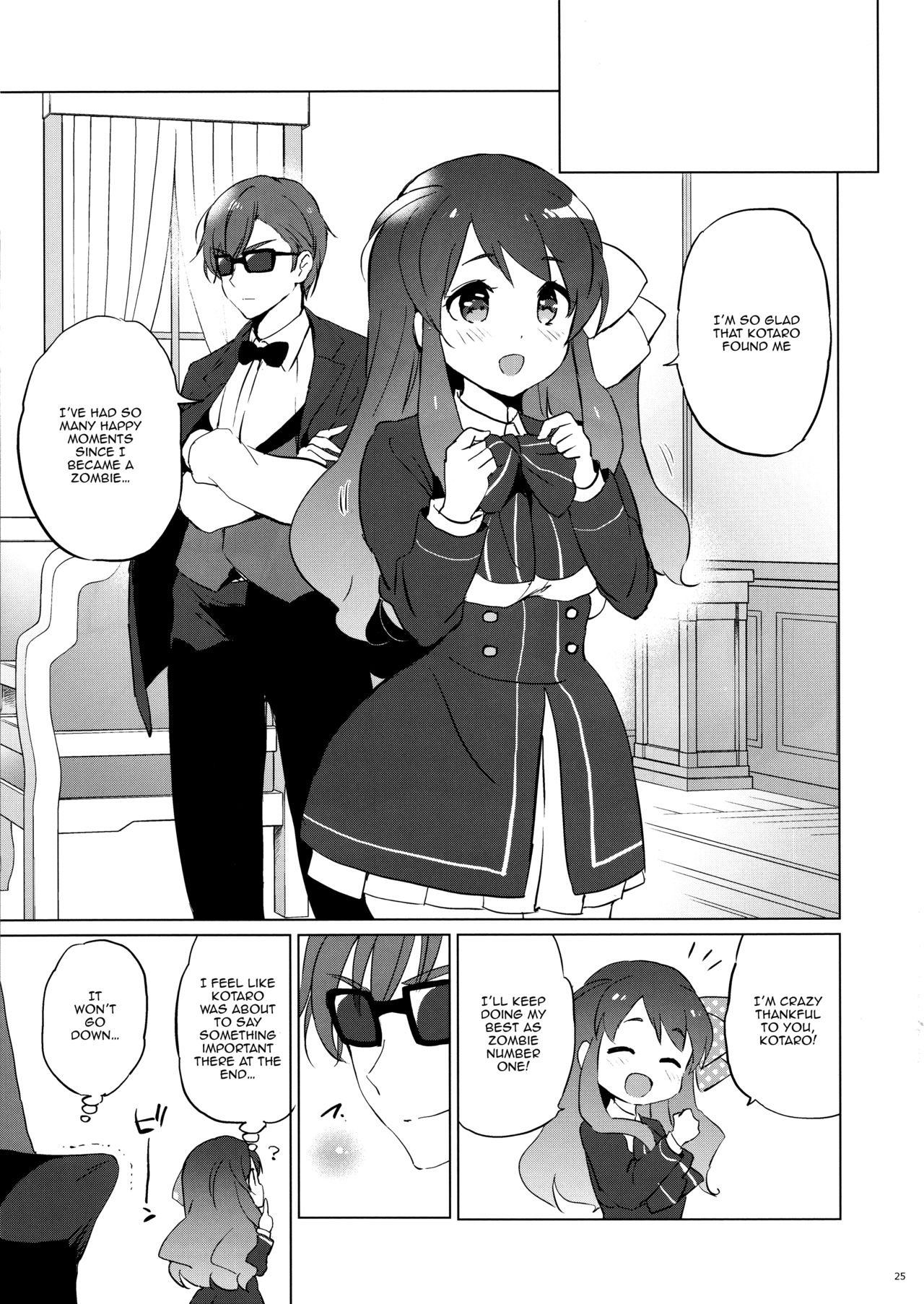 Zombie Idol Series — Sakura’s Memorial Gangbang Creampie  [COMIC1☆15 Kurimomo (Tsukako)]