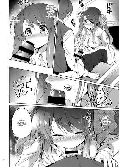 Zombie Idol Series — Sakura’s Memorial Gangbang Creampie  [COMIC1☆15 Kurimomo (Tsukako)]