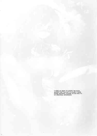 Zombie Idol Series — Sakura’s Memorial Gangbang Creampie  [COMIC1☆15 Kurimomo (Tsukako)]