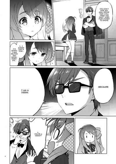 Zombie Idol Series — Sakura’s Memorial Gangbang Creampie  [COMIC1☆15 Kurimomo (Tsukako)]