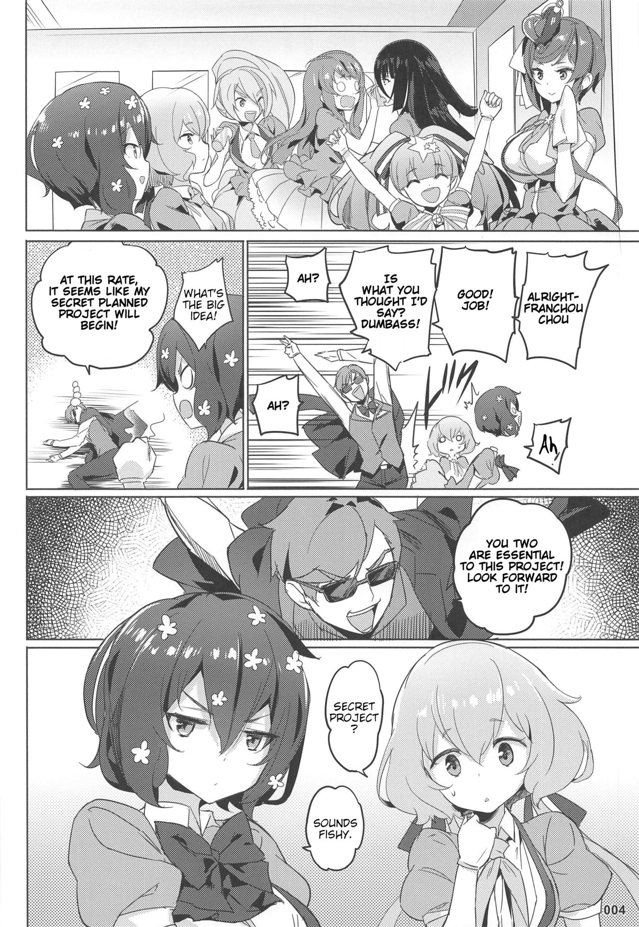 Zombie Series — Pure Love Explosion Hardcore Fucking [C96 AOKIHOSHI Akaiguppy English tabibit0]